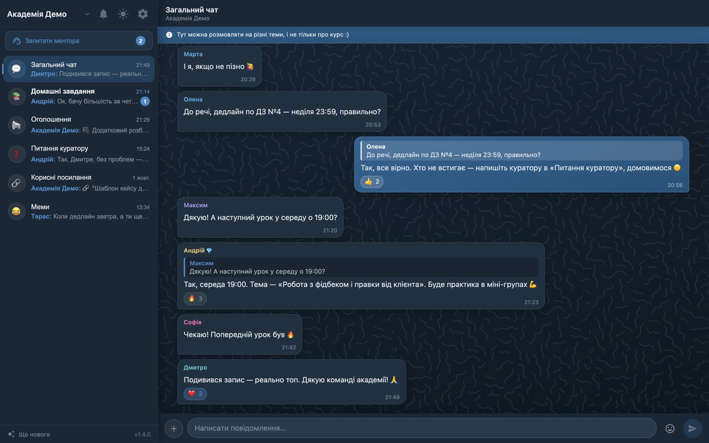 Telegram community for an online academy