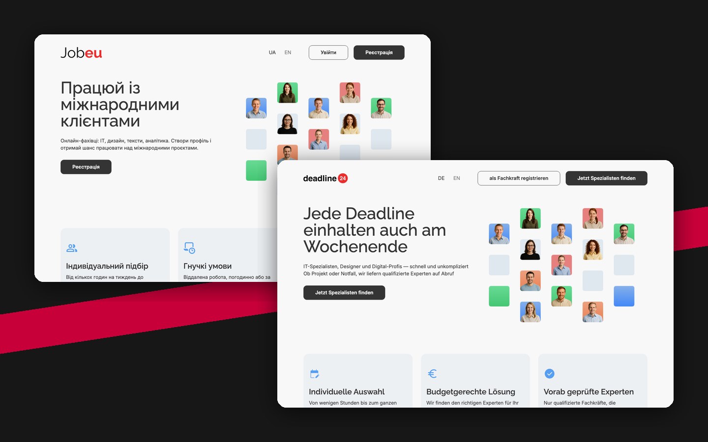 JobEU и deadline24. Биржа специалистов на два рынка
