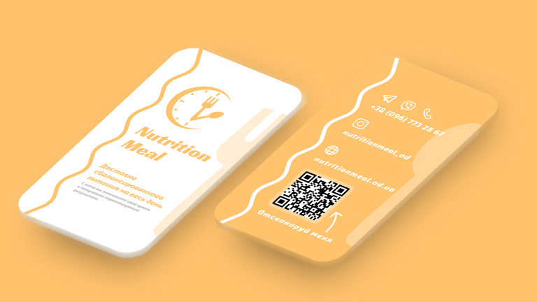 Business card Nutrition Meal