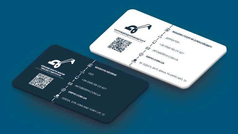 Business card Water Resources of Ukraine