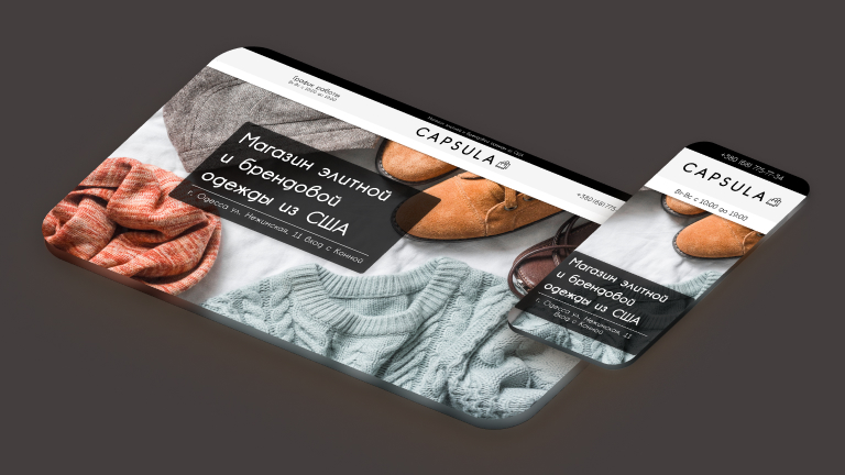 Business card site Capsula