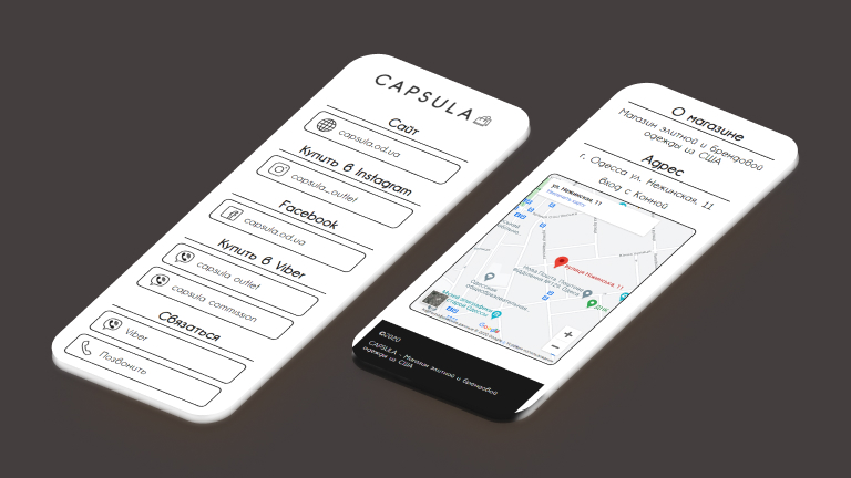 Multilink Capsula