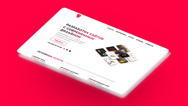 Multipage site MacTep_JP