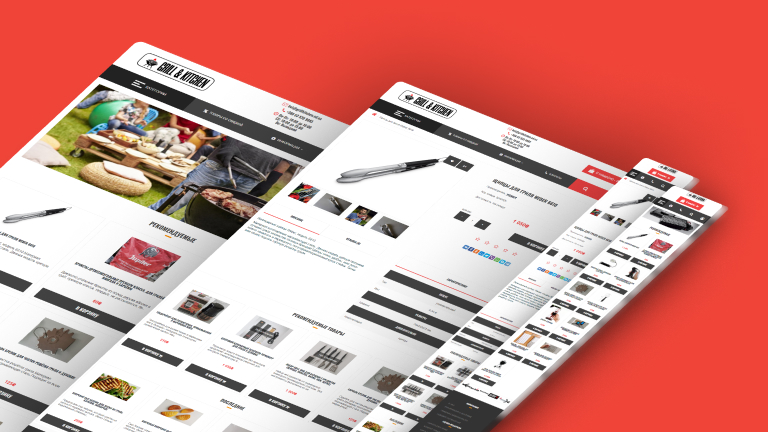 Online store GRILL KITCHEN